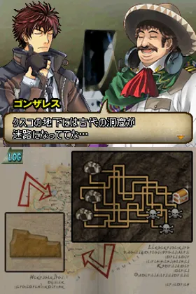 Simple DS Series Vol. 41 - The Bakudan Shorihan (Japan) screen shot game playing